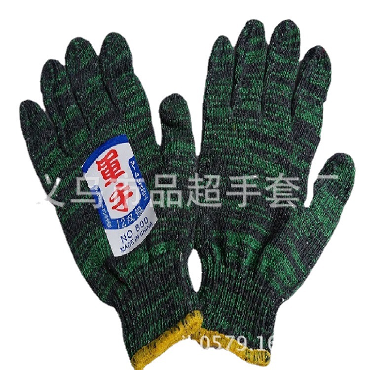800g克劳保棉纱翠绿纱尼龙加厚工作防护维修耐磨花线彩纱手套批发