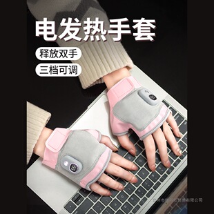 늼ӟ�����늰l���늱�ů�֌��T����Ůʿ���������ܟo����Ħ��܇