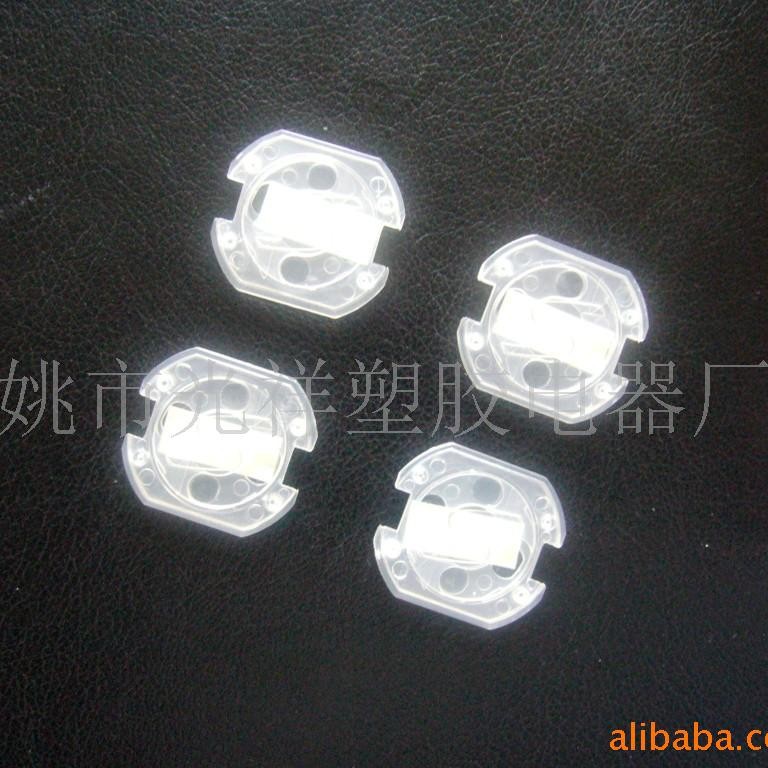 供应插座保护盖 儿童保护片（插座保护器）