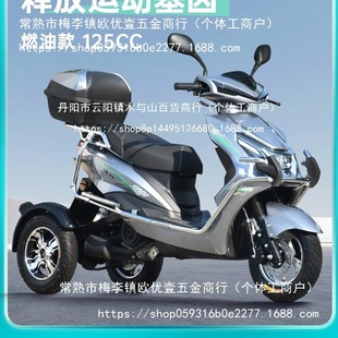 ����݆ȼ��̤��Ħ��܇����늇�������������܇�������l