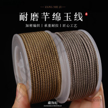 ���澀�K�o������ĥ�������ֹ��������K�񾀽����K�Ӵ����ִ��t�K