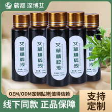 ݾҺ_~wo򌺮ȥ__WB_șˮҺ