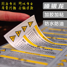 SֱͷˮPETyzlδa˺͸ߜ؁y˺N