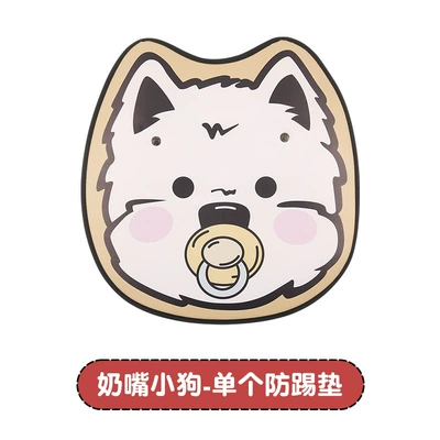 Puppy Lady Cute Cartoon Car Chair back anti-kick pad - pacifier-puppy