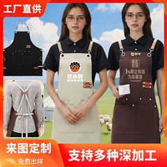 蒙牛网红跨境防水防油帆布背带餐饮厨房家用工作围裙定制logo印字