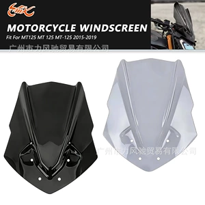 Yamaha MT125 2015-2019 üçün ön külək şüşəsi, modifikasiya, hündürləşdirilmiş örtük