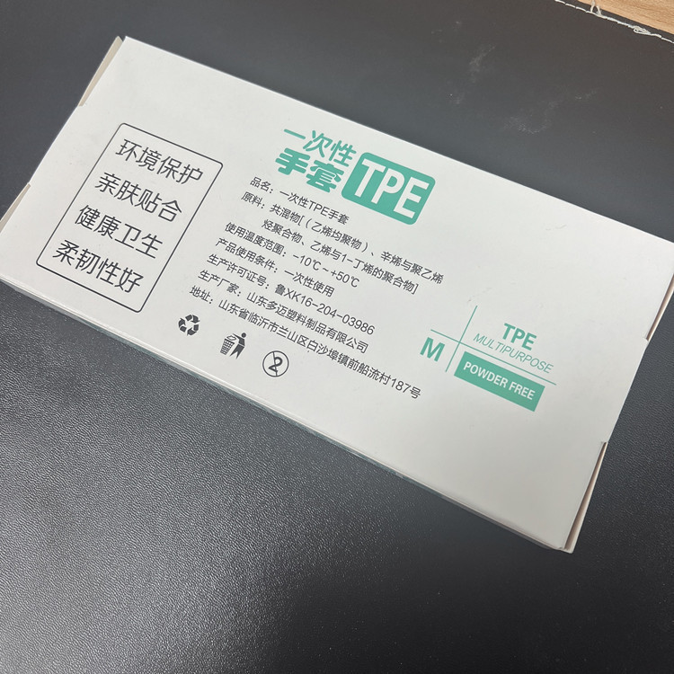 微信图片_20220303183538