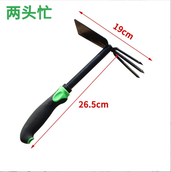 2用尺