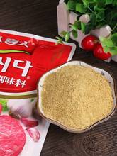 韓國牛肉粉調料韓式調味料旗艦店鮮增味火鍋湯料非韓國