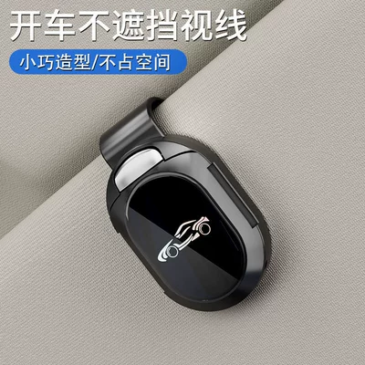 Car Glasses Clip/Bill Clip Car Sun Visor Storage Clip