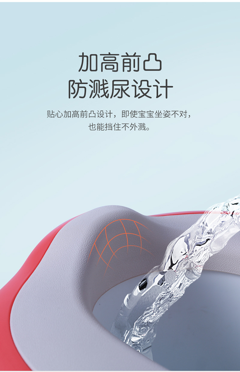 蜗牛座便器_06.jpg