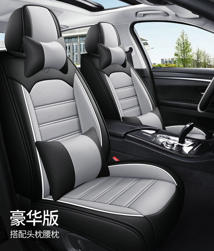 New Foreign Trade Full Leather Car Seat Cushion, Car Seat Cover, Four-Season Full Surround Car Seat Cushion, Temu Amazon Factory