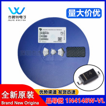 1N4148WL 贴片SOD-123FL 晶导微 丝印T4 开关管 原装 开关二极管