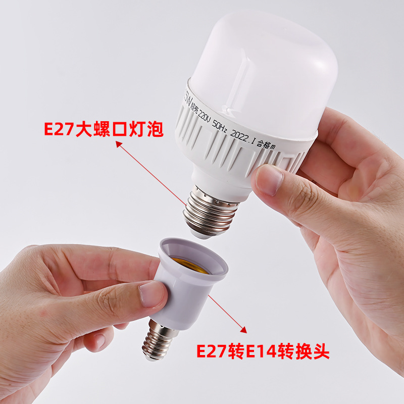 Venta directa de fábrica, adaptador de portalámparas E14 a E27, adaptador de bombilla E27 a B22, accesorios de enchufe de tornillo, adaptador de iluminación.