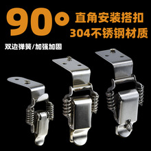 304���P�90�ȴ�ے��i�i�����������䏗�ɴ���۷���������