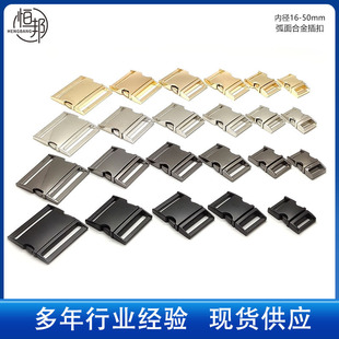 Spot Collar All-Metal Curved Buckle Luggage Hardware Accessories Zinc Alloy Pet Buckle Safety Latch Buckle