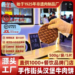 �h����ţ�����Ͱ��Ʒ���rţ���W���^�h��ţ������Ýh�����