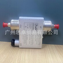 MP54 060B0297 060B0166 060B0167 060B0168 060B0169 压差控制器