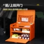 必备女士车用车载储物盒