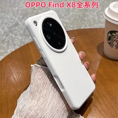 oppofindx8ultra 携帯電話ケース液体シリコーン x8s + シンプルなソリッドカラー x6pro オールインクルーシブ落下防止ケースに適しています。