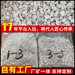 �C��ɽ�|������ʯ��ʽ��ɽˮ����ʯ�� ���^�쾰���黨�����w��