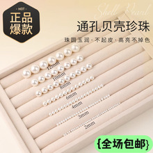 ؐ��ɢ���п��ִ���mm����С���ӷ�����diyɢ��������ؐ����