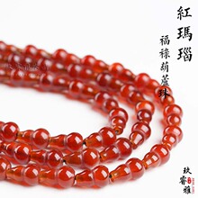 �����ˮ�� �t��觺��J�� ɢ�������� DIY�Ʒ ������� �S��ֱ�N