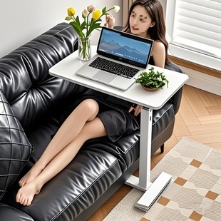 Adjustable Bedside Table for Home Bedroom, Movable Sofa Side Table, Lazy Bed, Student Writing Laptop Q&