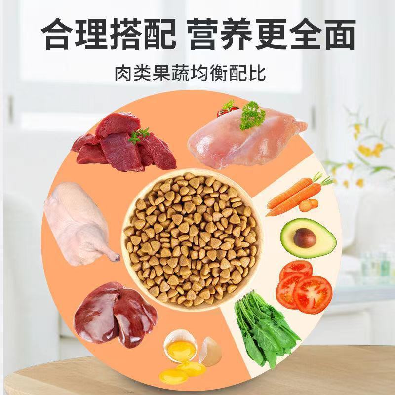 고영양 고기 큐브 6곡 5kg