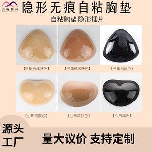 ������ճ�����؉|�[�����؟o�ۃ���С�ؼ��ؼӺ�o�玧���z���NŮ
