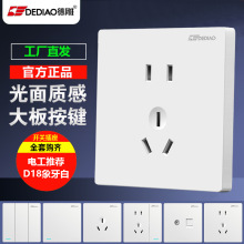 �µ����_�P�������S�����l ���ð��b86��D18������ɫ�������