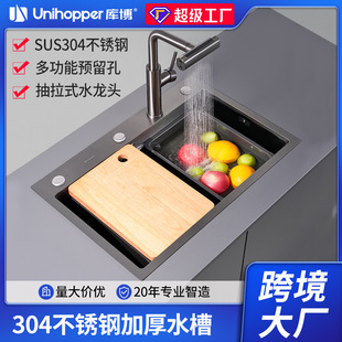 unihopper Cooper Kitchen Sink 304 Stainless Steel Thickened Large Single Slot Central Basin Rainfall Vegetable Washing Basin