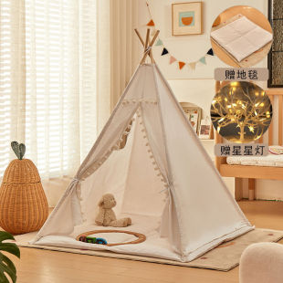 Indoor Kidsren's Tent Ins Scandinavian Baby Indian Home Princess Small House Boys and Girls Toy Game House