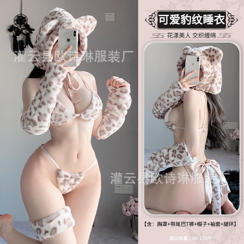 Oshilin's New Sexy Lingerie, Sexy and Cute Girly Plush Tiger Polka Dot Game Clothing, Three-Point Uniform Oshilin's New Sexy Lingerie, Sexy and Cute Girly Plush Tiger Polka Dot Game Clothing, Three-Point Uniform