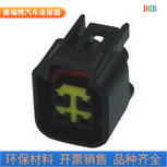 汽车连接器FW-C-4F