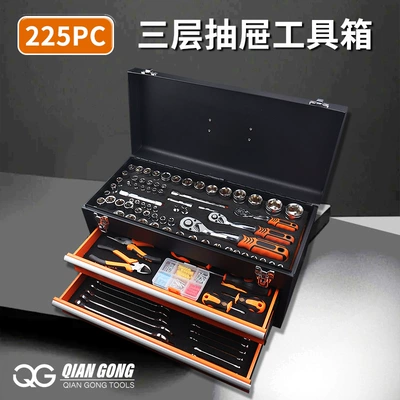 Mühərrik tənzimləmə alətləri: Sizes and Models - 225pc24-tooth-professional-auto-repair-set