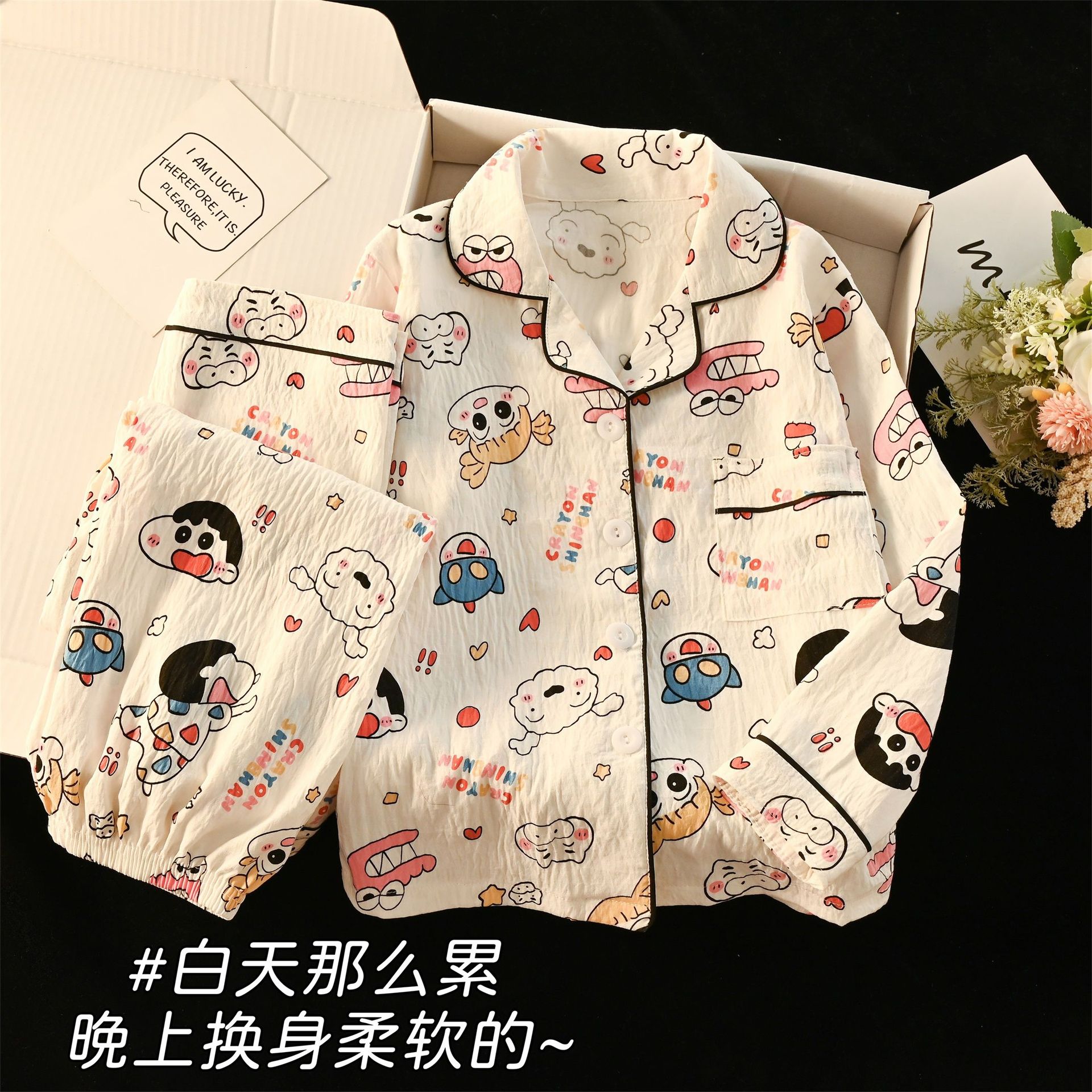 Children's Pajamas Spring and Autumn Girls Cloud Cotton Long Sleeve Medium and Large Children's Autumn Cartoon Girls Princess Home Clothes Set