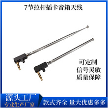 �S��ֱ�N �������U��s�� 7���忨��������b�ؿ�ʽȫ���󃞻ݶ�