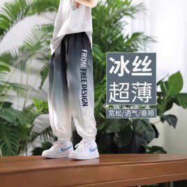 渐变儿童夏季速干裤防蚊裤薄款2025新款大童休闲速干冰丝裤男童运