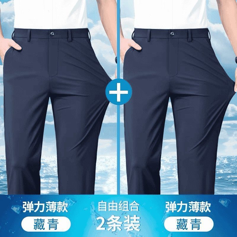 네이비블루+네이비블루