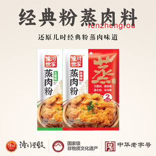 �Ĵ��������{�����������׷����Ź���ţ�������c��ͥ�b���Sֱ�l