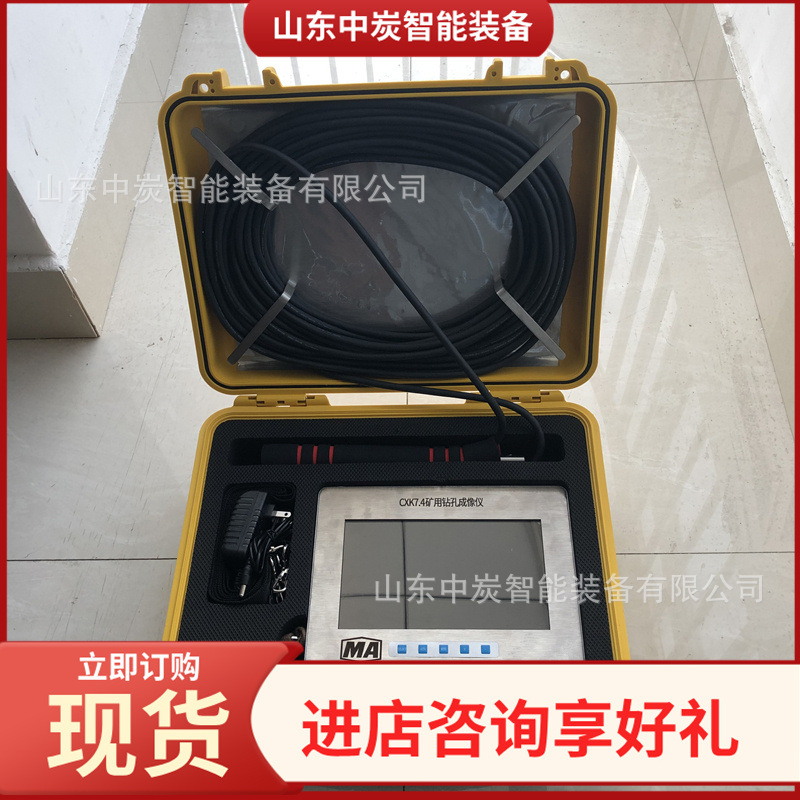 2d971d85bd564845836770a7352614