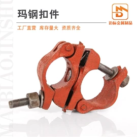 其他紧固连接;紧固件连接件;螺栓