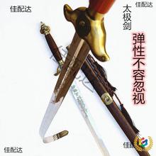 ?̫�O����Ȫ���P�һ�w��ܛӲ����Ůʿ����δ�_����ľ���䮔����