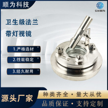 혞�304���P䓉��������������mҕ�R���A͸ҕ����ҕ�������Ͳ