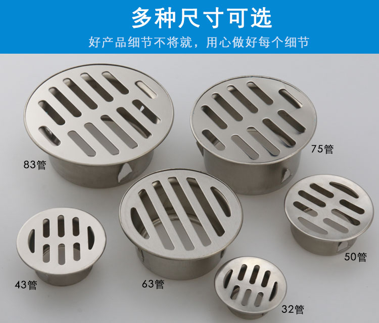卫生间出风口通风罩 75不锈钢无网浴霸厨房防鼠堵通口110透气帽