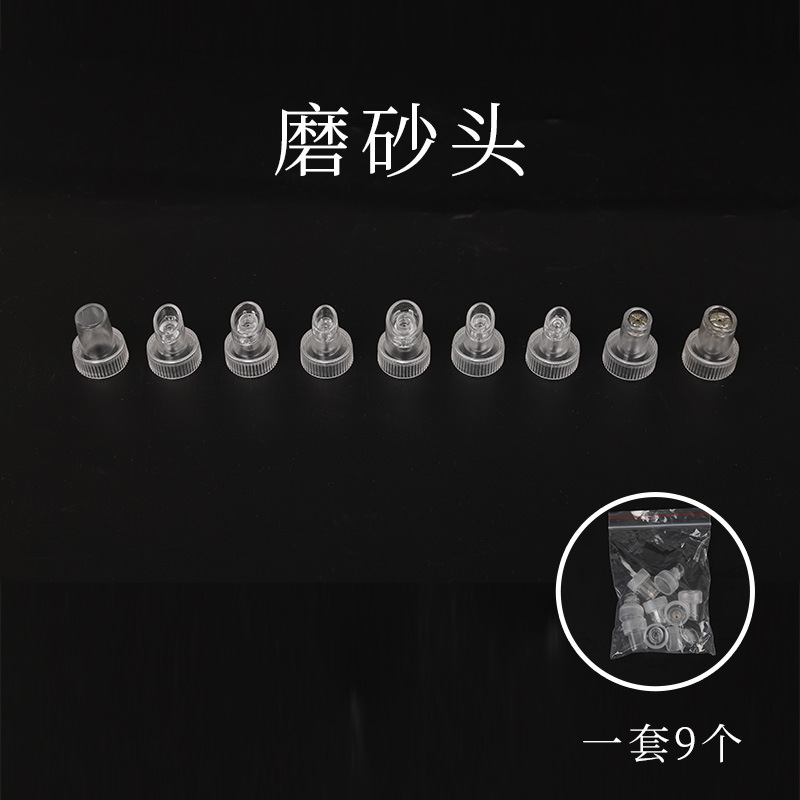 水素酸素小さなバブルアクセサリー高周波酸素注入ガン超音波アイスハンマーバブルペンハンドルクリスタルヘッドABCソリューションボトル|undefined