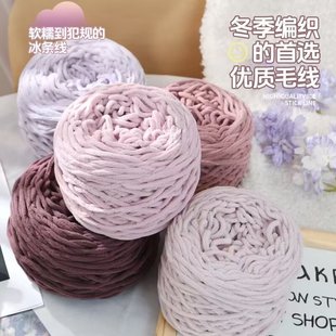 ��F3.8�ɱ��l����ë���F�ֹ�diy��Ь���|�h��Ь��Ů����