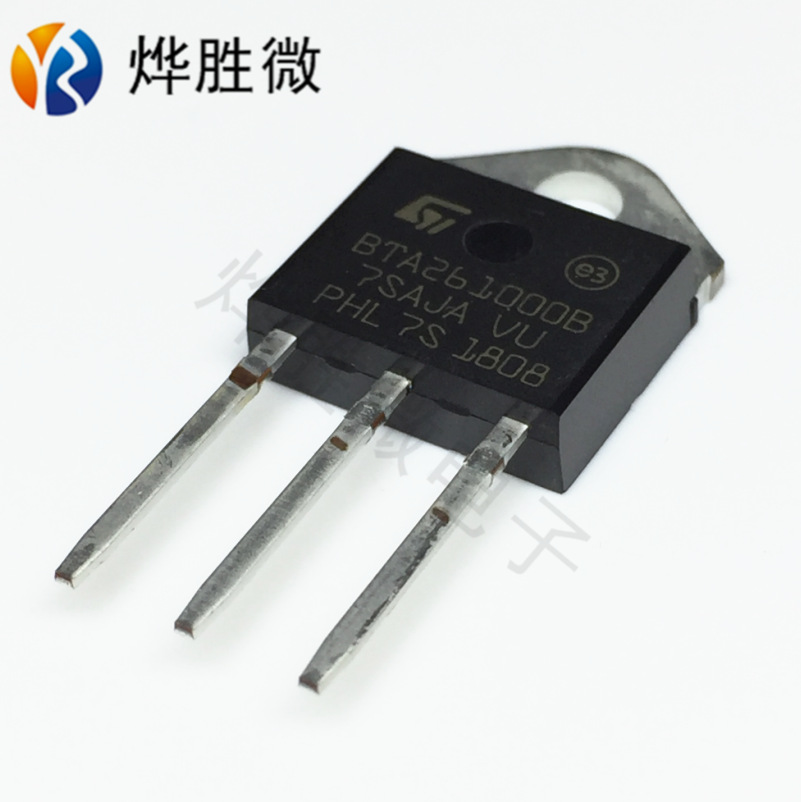 BTA26-1000B  ST  TO-3P  双向可控硅  国产大芯片  质量保证