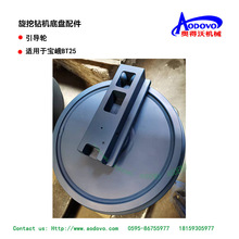 ��݆һ������荙C������̙Cе�ھ�C�����N�b�d�C�S��